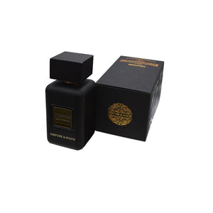 عطر بانتوم من بارفيوم دي ماجور Phantom From Perfume De Major
