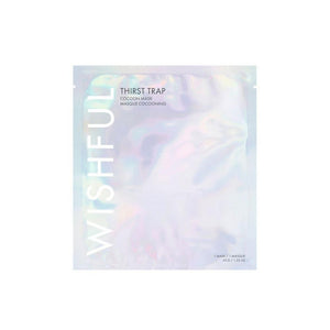 قناع ترطيب هدى بيوتي Huda Beauty Hydrating Sheet Mask