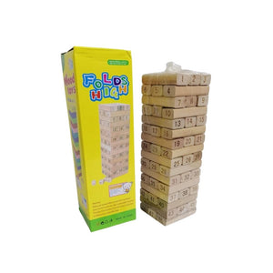 سيت لعبة تعليمية Set educational ginkgo game