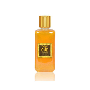 سائل الاستحمام الذهبي عود Oud Golden Oud shower gel