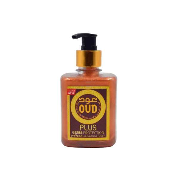 غسول اليدين والجسم حماية مضاعفة عود Oud Hand and body lotion promises