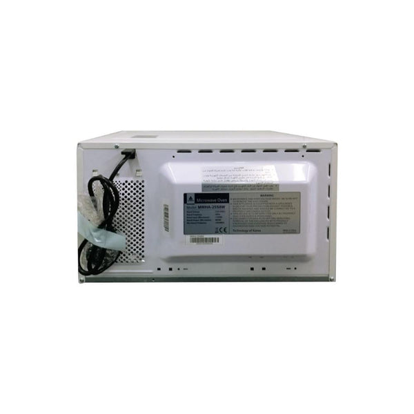 Al-Hafidh Microwave Heating and Defrost MWHA-20S6M