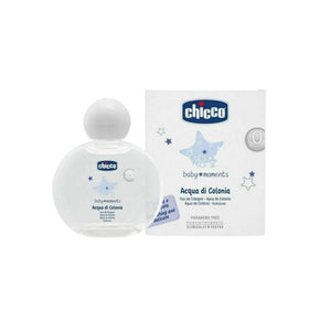 عطر جيكو للاطفال