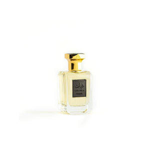 عطر غياث