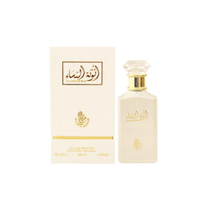عطر نسائي انوثة Anoutha Al Nisa Eau de Parfum Women's Perfume