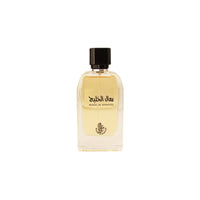 عطر رجالي رمال الخليج Rimal Al Kaleej Eau de Parfum Men's Perfume