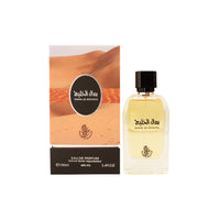 عطر رجالي رمال الخليج Rimal Al Kaleej Eau de Parfum Men's Perfume