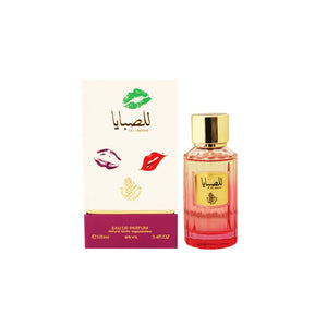 عطر نسائي للصبايا Lil Sabaya Eau de Parfum Women's Perfume