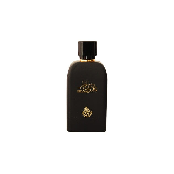 Ghala Zayed Al Khair Eau De Parfum Men's Perfume