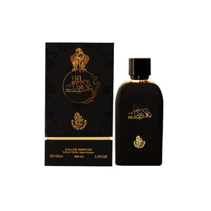 Ghala Zayed Al Khair Eau De Parfum Men's Perfume