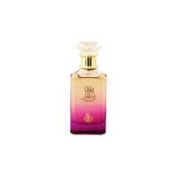 Ghalaha Zayed Al Khair Eau de Parfum Men's Perfume