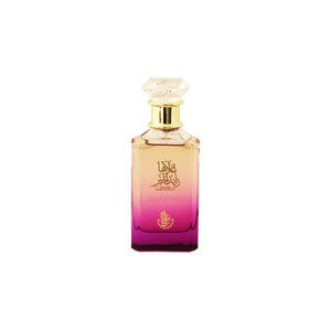 Ghalaha Zayed Al Khair Eau de Parfum Men's Perfume