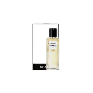 عطر نسائي كاردينيا شانيل Chanel Gardenia for Women Eau De Parfum 75ML