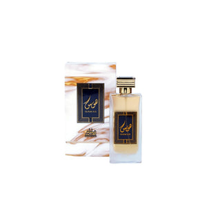 عطر هوس مملكة العود HAWAS Oud Kingdom Perfume