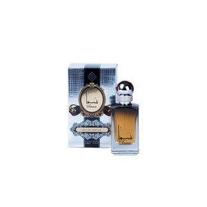Sama Perfume For Men