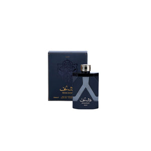Shaghaf Perfume for Men