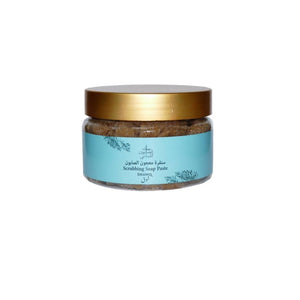 Snapped soap paste, longing for the Lebanese soap house, bayt al Saboun Al Loubnani Scrobing Soap Paste Shawq