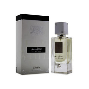 عطر انا الابيض