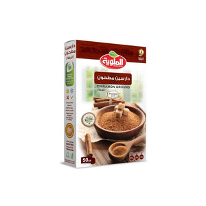 دارسين مطحون الملوية almalwia cinnamon ground