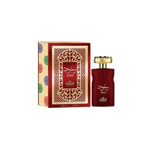 عطر النخبة للرجال والنساء
