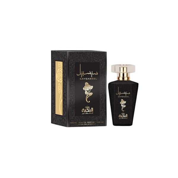 Cisbil's elite perfume for women