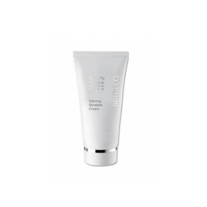 كريم مهدئ للبشرة ارتديكو ARTDECO Calming Sensitive Cream