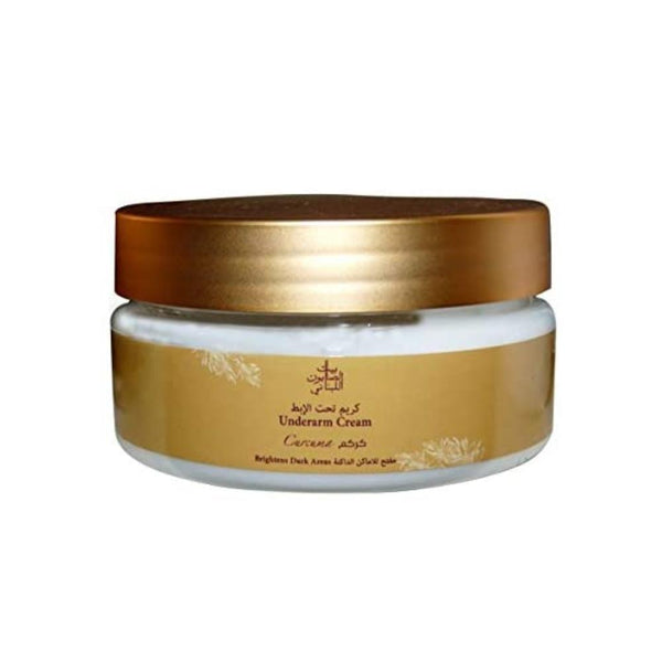 كريم تحت الإبطين بيت الصابون اللبناني BAYT AL SABOUN AL LOUBNANI UNDERARN CREAM CURCUMA