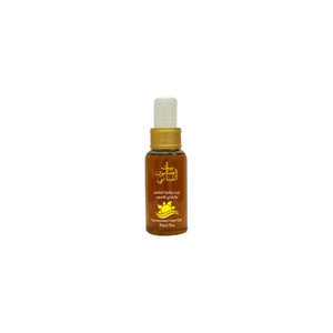 زيت وقاية للشعر بالشاي الاسود بيت الصابون اللبناني BAYT AL SABOUN AL LOUBNANI SUNSCREEN HAIR OIL BLACK TEA
