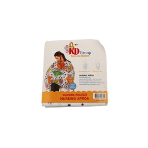 غطاء رضاعة كي دي كروب KD Group Nursing Apron