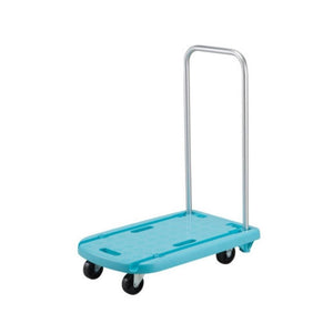 PEARL Lightweight Family Cart