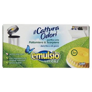 مزيل رائحه ومعطر سوتر Gel Air Freshener For Shoes Rack Sutter