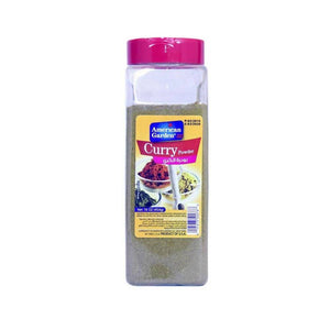 بودرة الكاري حدائق امريكان جاردن american garden curry powder qwsa