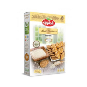 سمسم ابيض الملوية almalwiya white sesame