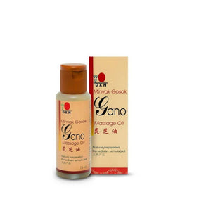 كريم شجرة الشاي Dxn Tea Tree Cream