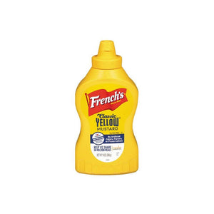 خردل اصفر خالي من الغولتين فرنش frenchs classic yellow mustard gluten free