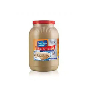 خردل امريكان جاردن american garden usmustard