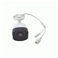 كامرة مراقبة هيجفيشن HiLook By Hikvision IPC-B121H 4mm Lens 2MP Camara