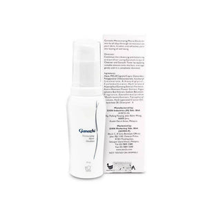 منظف مستحلب مايكرو Dxn Ganozhi moisturizing