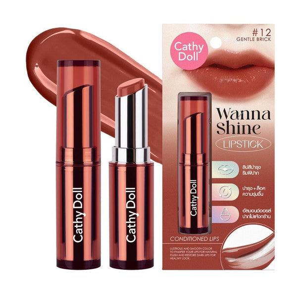 احمر شفاه مرطب كاثي دول|Cathy Doll Wanna Shine Lipstick
