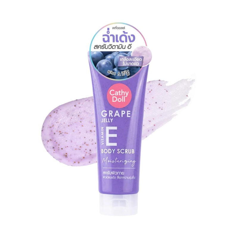 E مقشر الجسم بعصير العنب وفيتامين كاثي دول |Cathy Doll Grape Jelly Vitamin E Body Scrub – Moisturizing