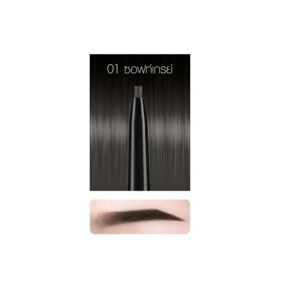 Cathy Doll Skinny Sharp Brow Pencil