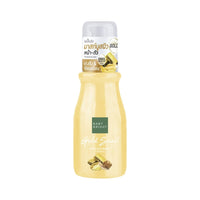 ماسك البشرة بيبي برايت Baby Bright Boosting Mask