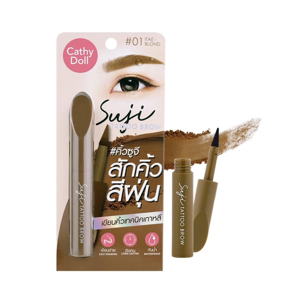 Cathy Doll Suji Tattoo Brow