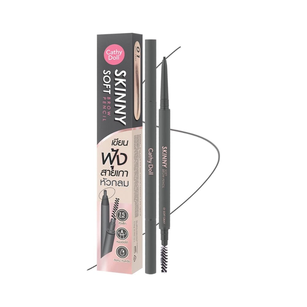 Cathy Cathy Doll Skinny Soft Brow Pencil