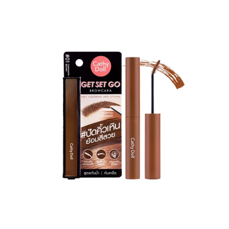 ماسكارا الحواجب جيت سيت جو كاثي دول|Cathy Doll Get Set Go Browcara