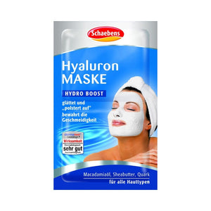 قناع الهيالورونيك للوجه الالماني شبينيز Schaebens Hyaluronic Hydro Boost Face Mask