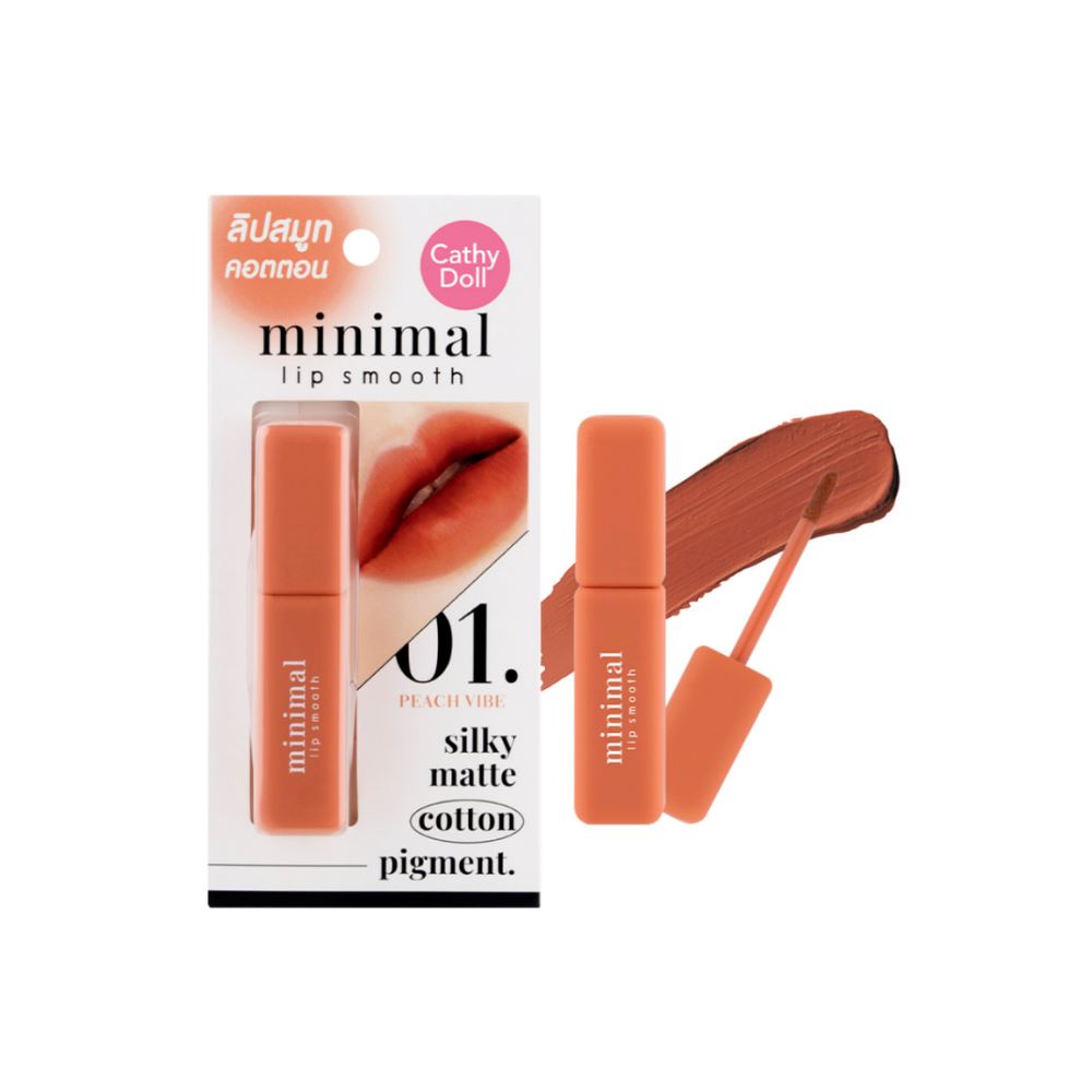 The soft lipstick from Cathy Doll Minimal Lip Smooth