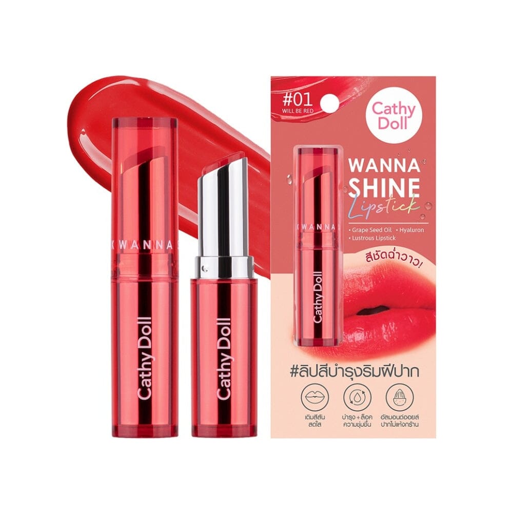 Orisdi - Cathy Doll Wanna Shine Lipstick - 3g