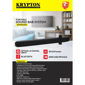 نظام صوت محمول كريبتون Krypton Portable Soundbar System