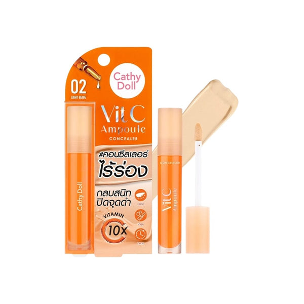 كونسيلر فيتامين سي أمبول كاثي دول|Cathy Doll Vit C Ampoule Concealer